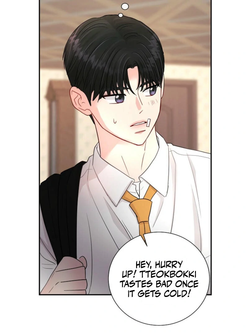 The Summer When You Came Chapter 5 - page 83