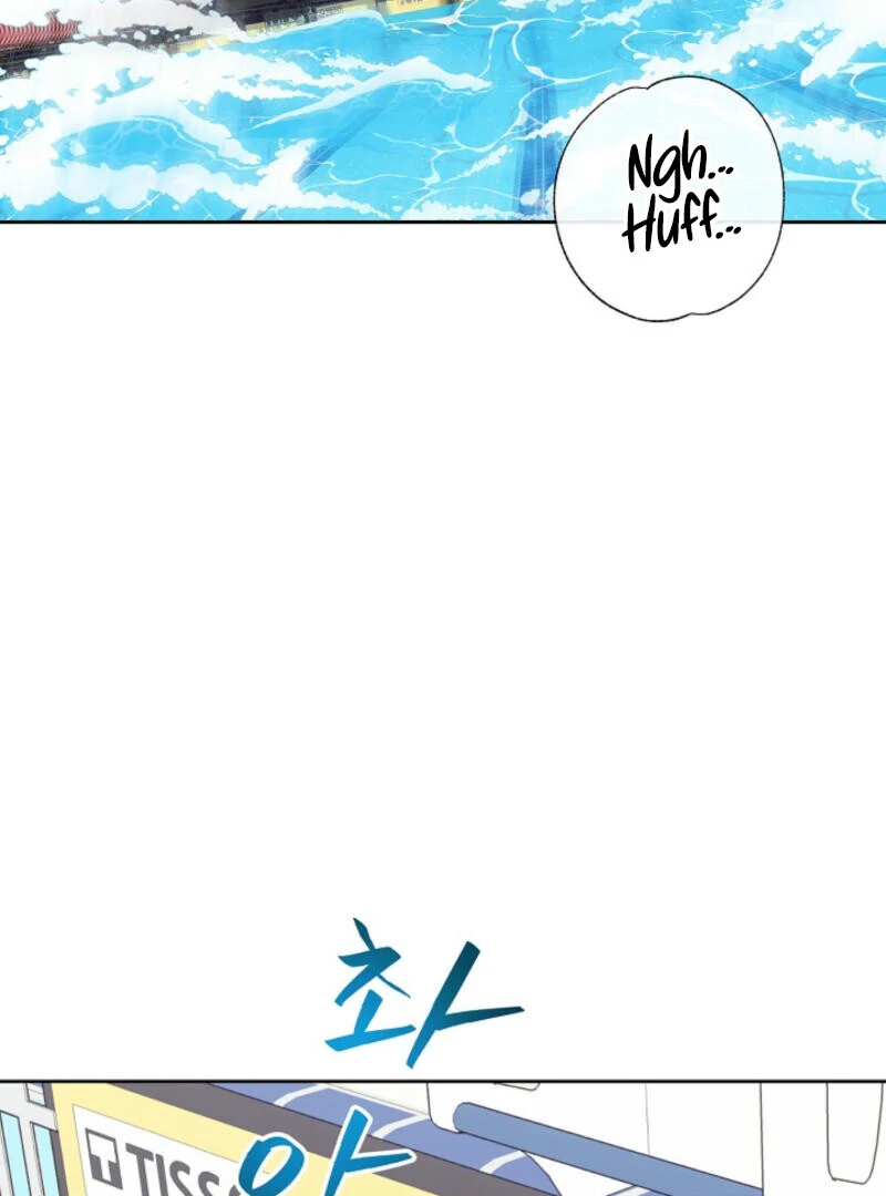 The Summer When You Came Chapter 6 - page 10
