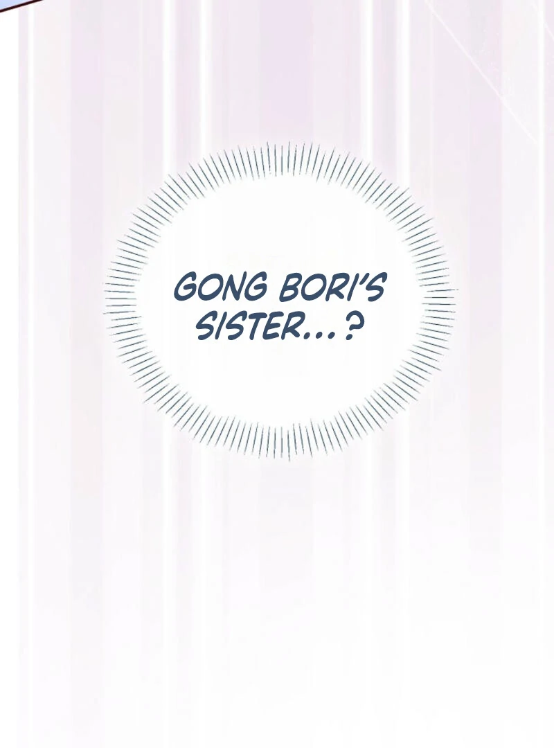 The Summer When You Came Chapter 6 - page 108