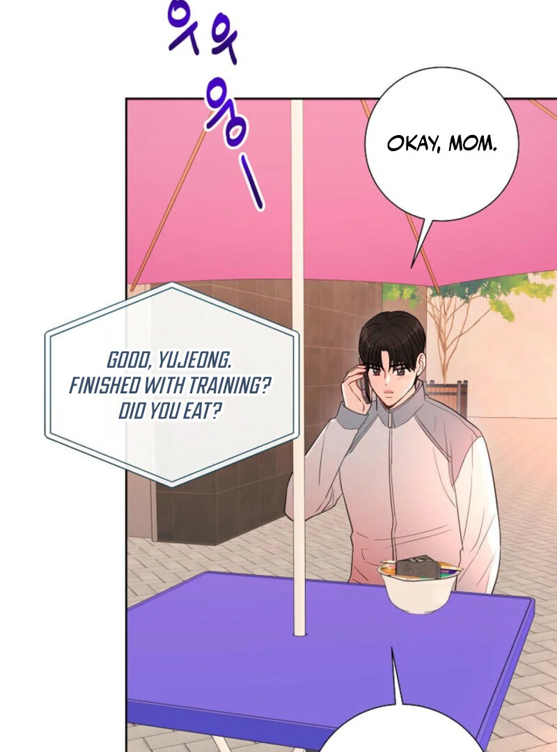 The Summer When You Came Chapter 6 - page 23