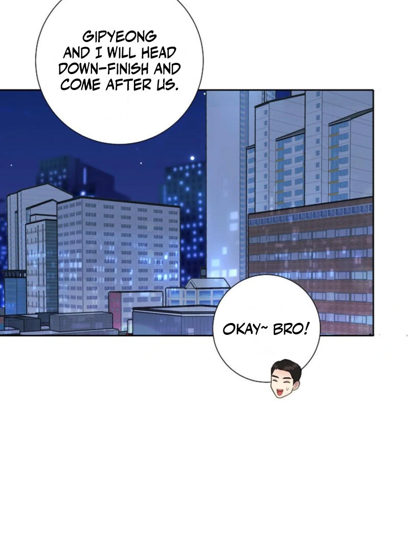 The Summer When You Came Chapter 6 - page 60