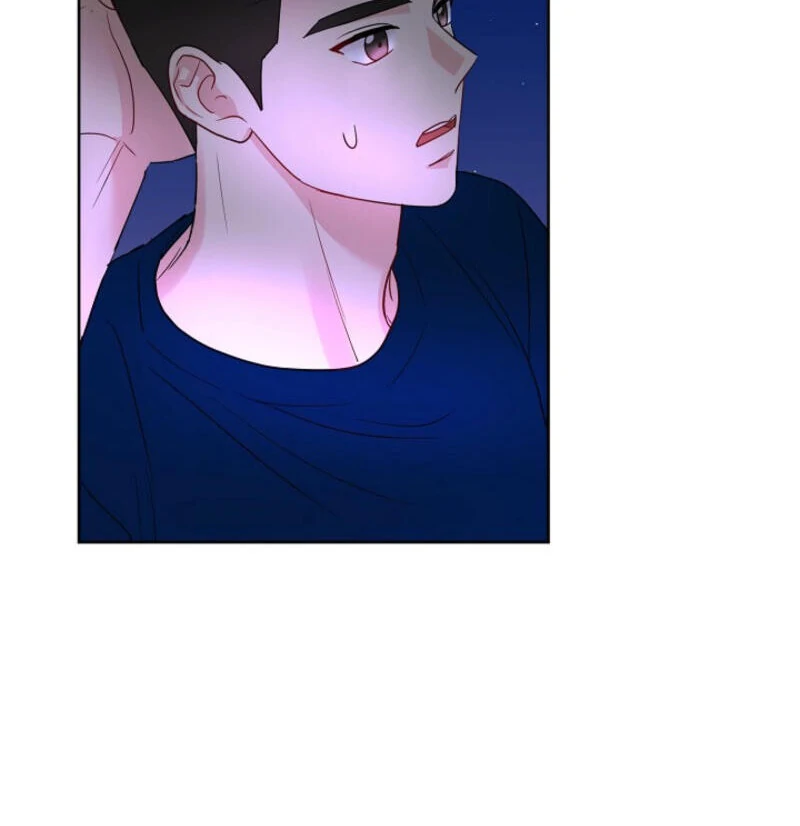 The Summer When You Came Chapter 6 - page 63