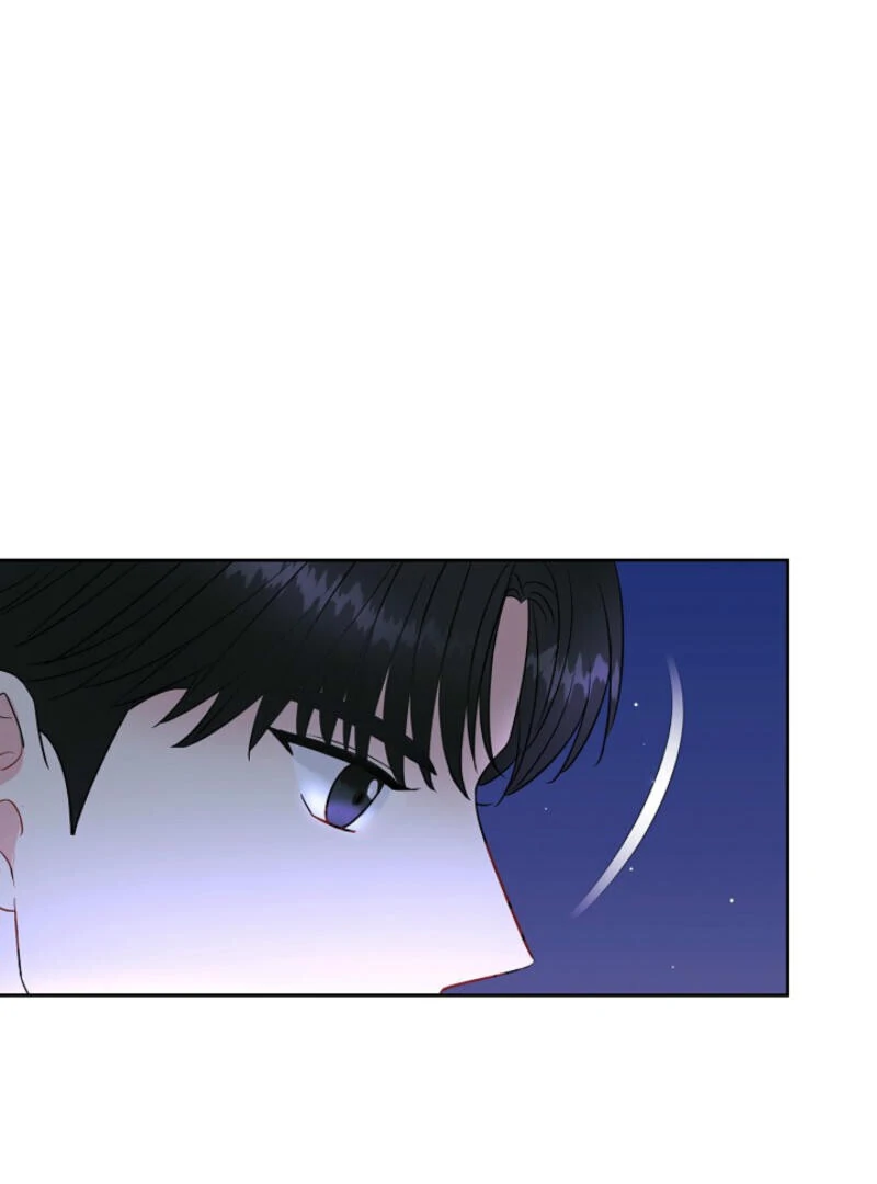 The Summer When You Came Chapter 6 - page 68