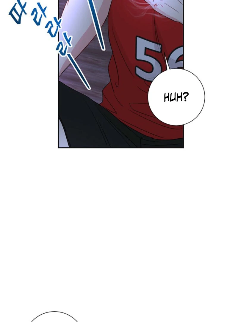 The Summer When You Came Chapter 6 - page 81