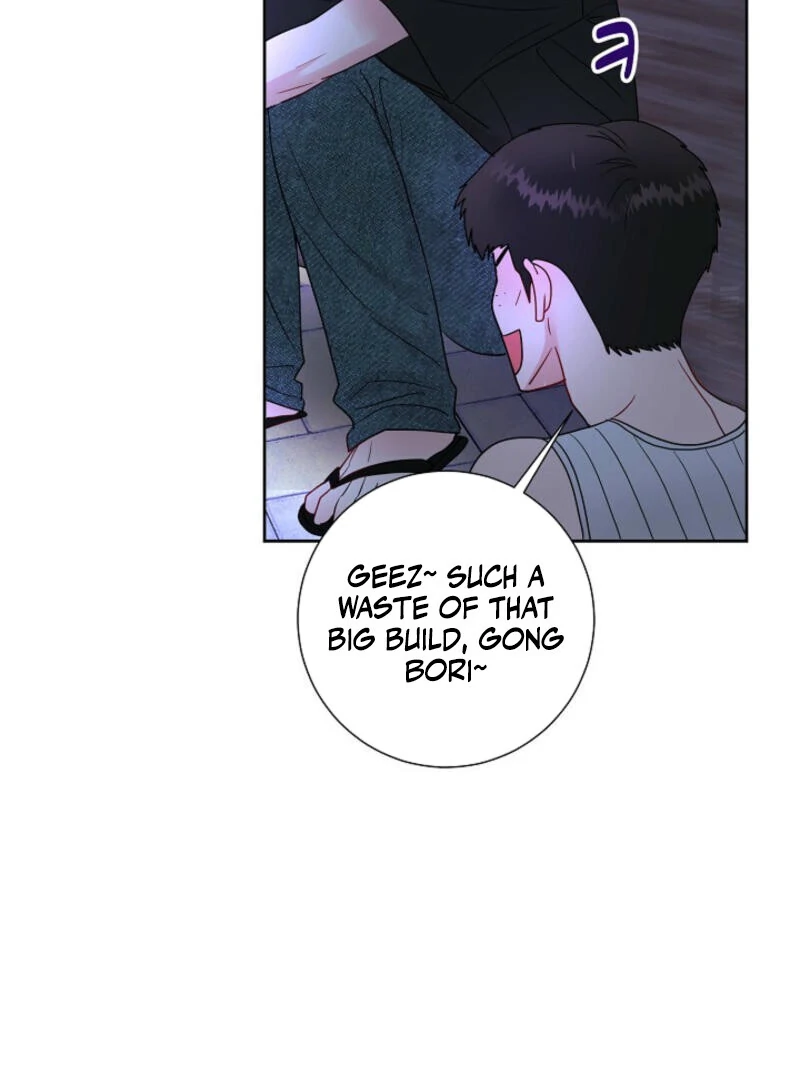 The Summer When You Came Chapter 6 - page 84