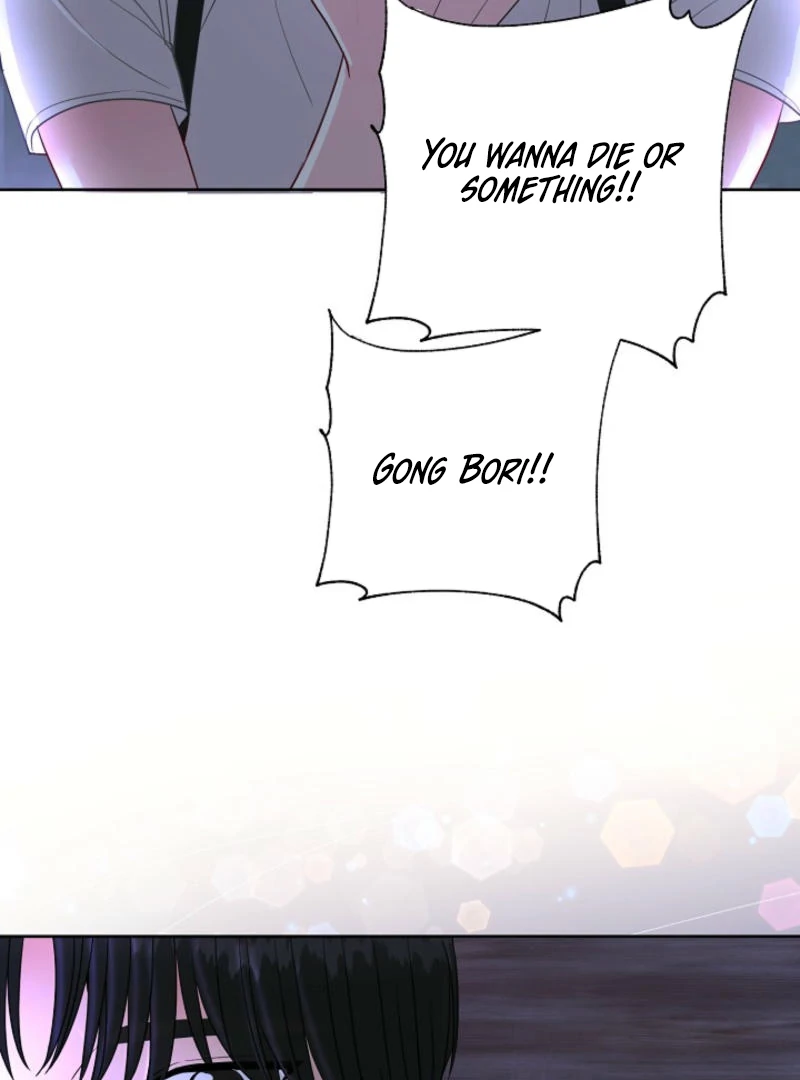 The Summer When You Came Chapter 7 - page 10