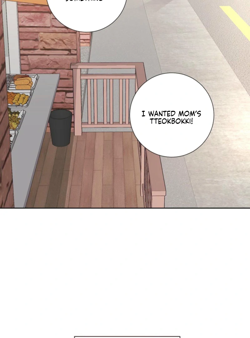 The Summer When You Came Chapter 7 - page 116