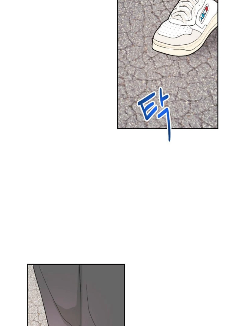 The Summer When You Came Chapter 7 - page 119