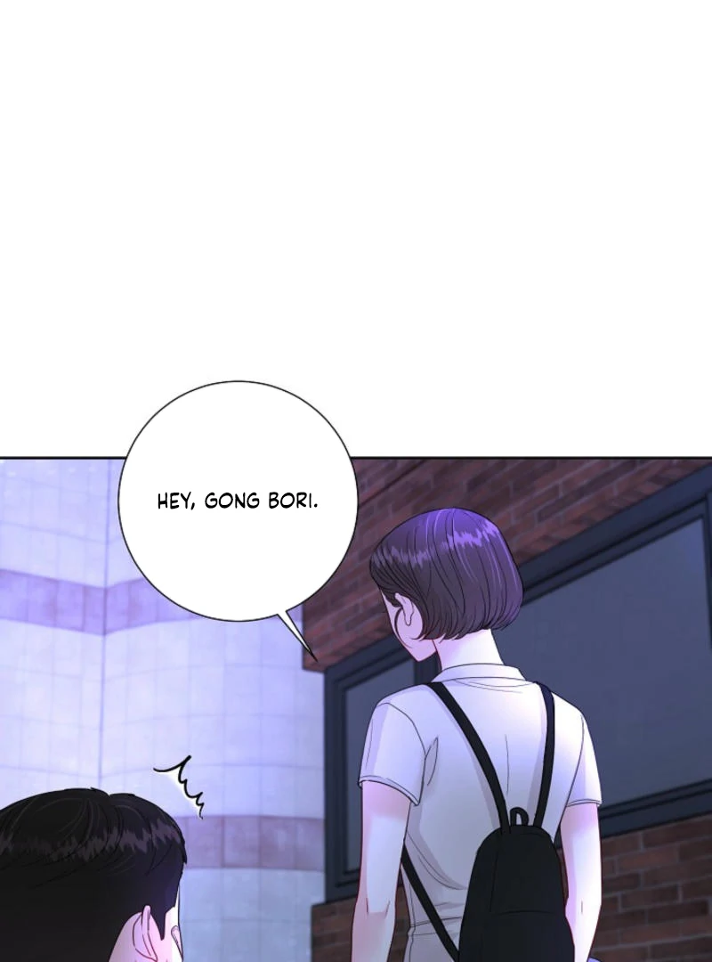 The Summer When You Came Chapter 7 - page 14