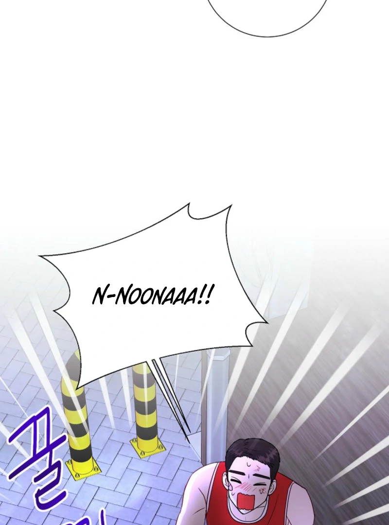 The Summer When You Came Chapter 7 - page 18