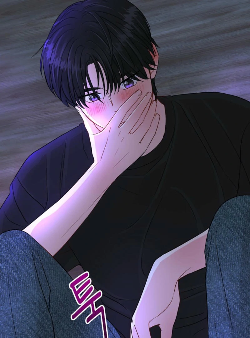 The Summer When You Came Chapter 7 - page 37