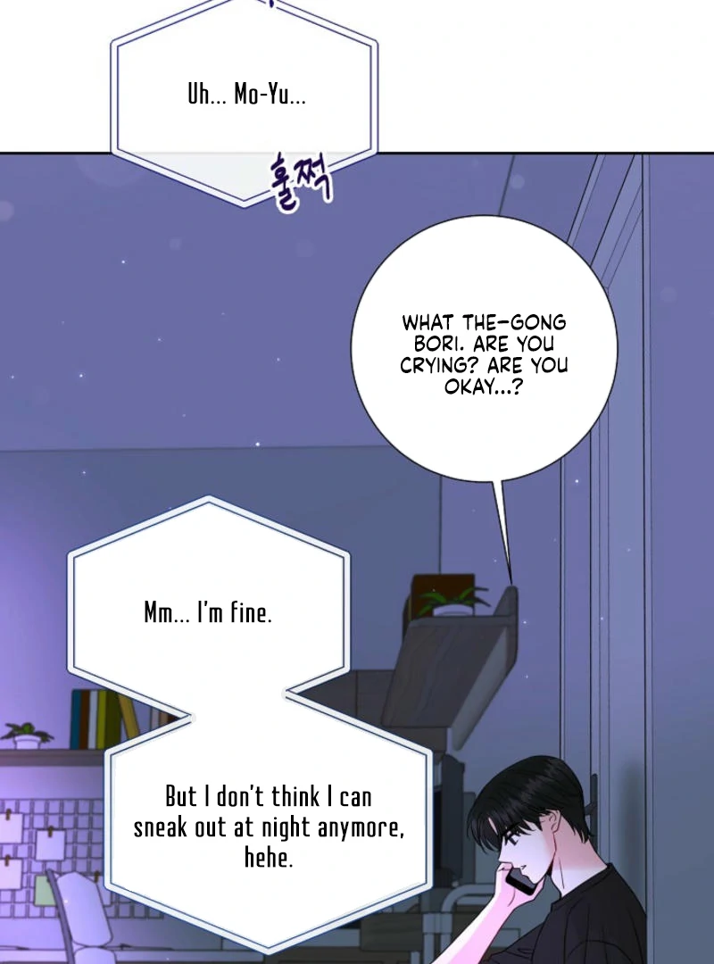 The Summer When You Came Chapter 7 - page 48
