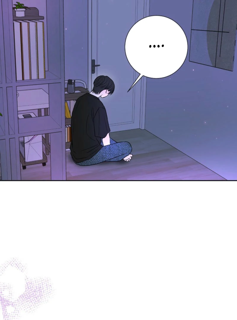 The Summer When You Came Chapter 7 - page 67