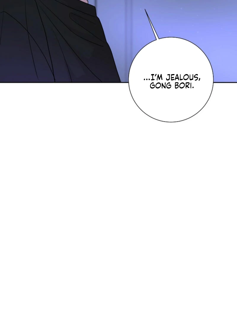 The Summer When You Came Chapter 7 - page 75