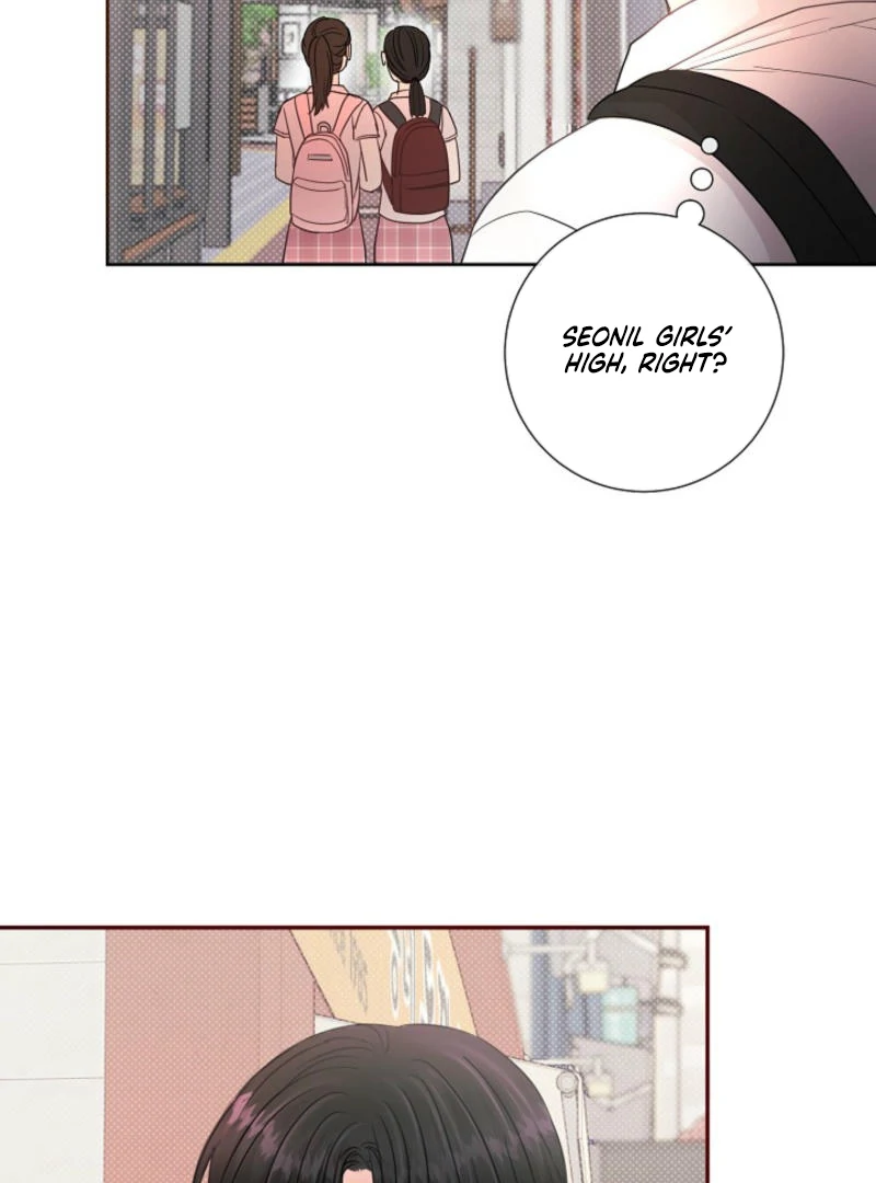 The Summer When You Came Chapter 7 - page 85