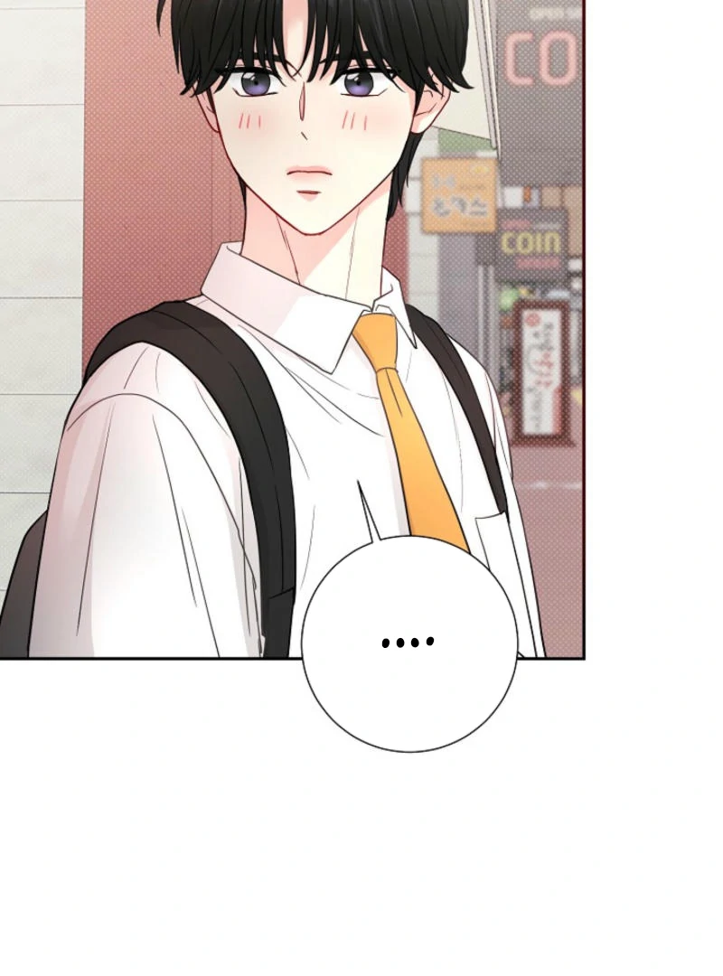 The Summer When You Came Chapter 7 - page 86