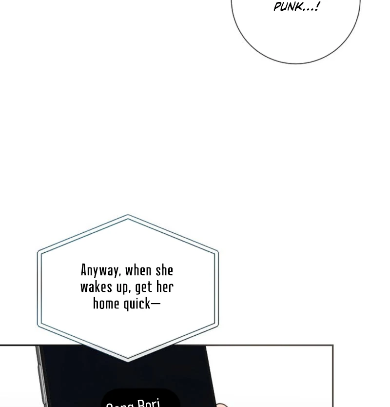 The Summer When You Came Chapter 8 - page 64