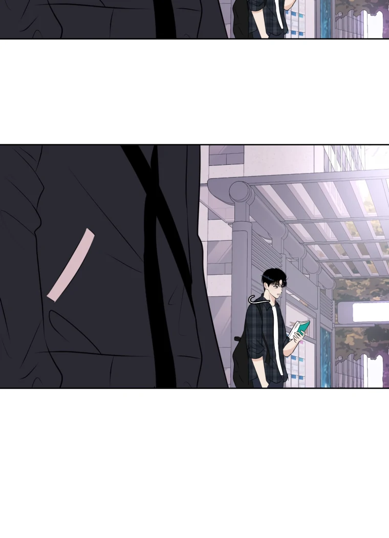Spoiler Alert: High Teen Chapter 1 - page 131