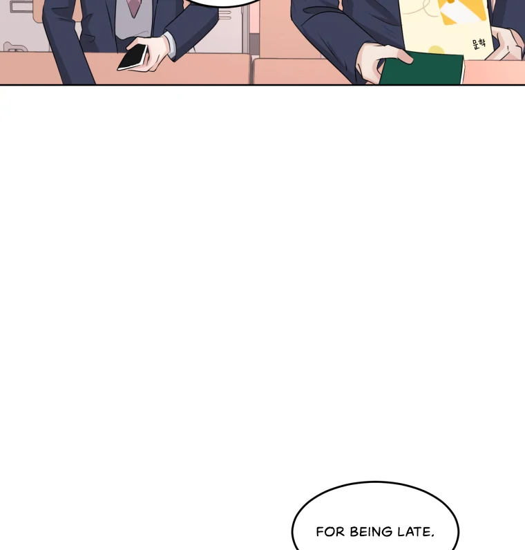 Spoiler Alert: High Teen Chapter 1 - page 85