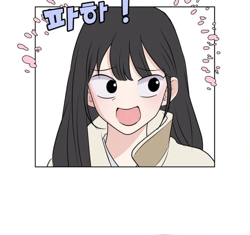 Spoiler Alert: High Teen Chapter 3 - page 52
