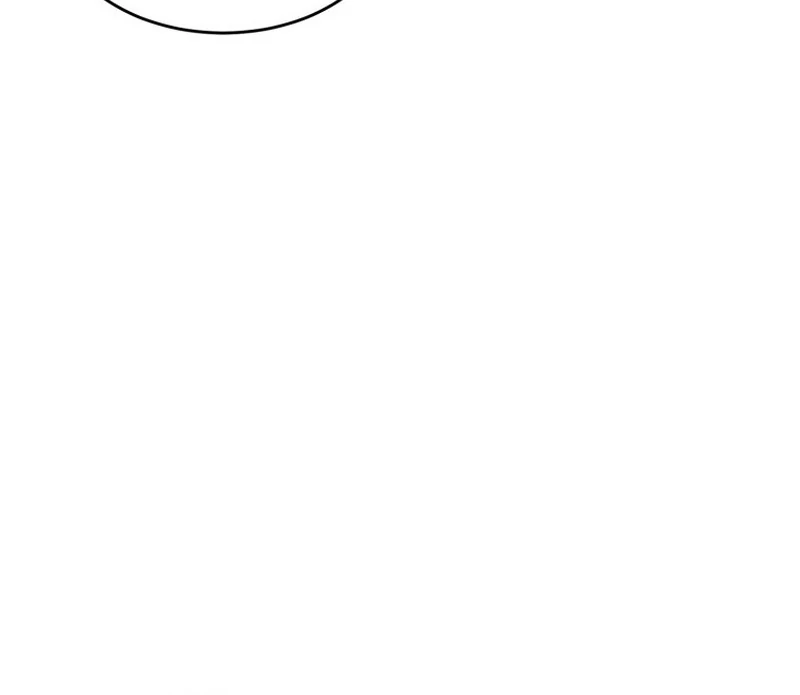 Spoiler Alert: High Teen Chapter 3 - page 58