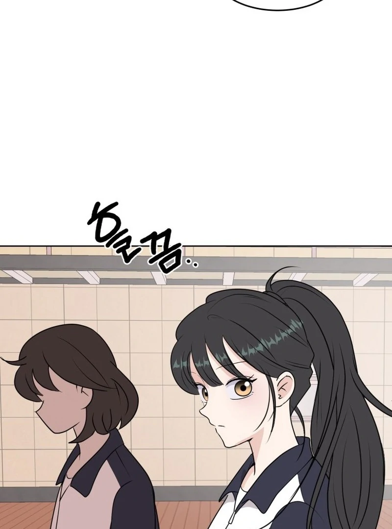 Spoiler Alert: High Teen Chapter 3 - page 60