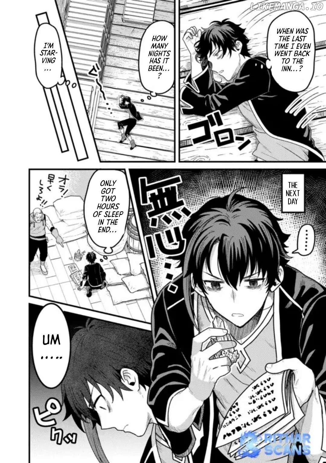 Zen Jidou Mahou [Auto Magic] no Cost Performance Musou "Seichou Speed ga Chou Osoi" to Tsuihou Sareta ga, Houchishite mo Keikenchi ga Atsumaru Mitai Desu Chapter 2.1 - page 6