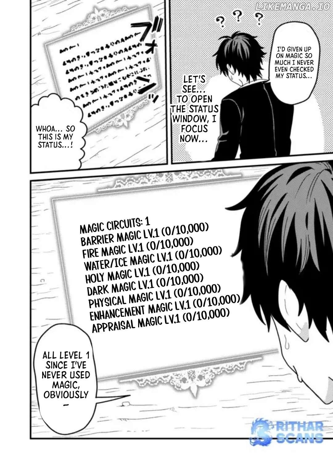 Zen Jidou Mahou [Auto Magic] no Cost Performance Musou "Seichou Speed ga Chou Osoi" to Tsuihou Sareta ga, Houchishite mo Keikenchi ga Atsumaru Mitai Desu Chapter 2.2 - page 10