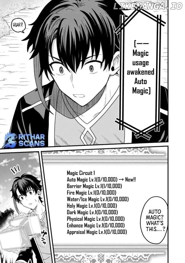 Zen Jidou Mahou [Auto Magic] no Cost Performance Musou "Seichou Speed ga Chou Osoi" to Tsuihou Sareta ga, Houchishite mo Keikenchi ga Atsumaru Mitai Desu Chapter 2.2 - page 15