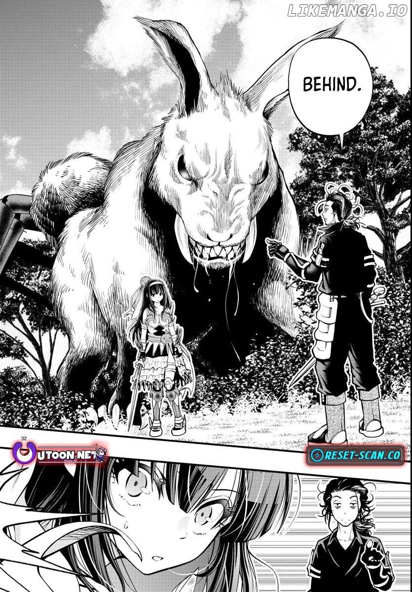 Seekers ~Meikyuu Saikyou no Oji-san, Kami Haishinsha to Naru~ Chapter 1.2 - page 1