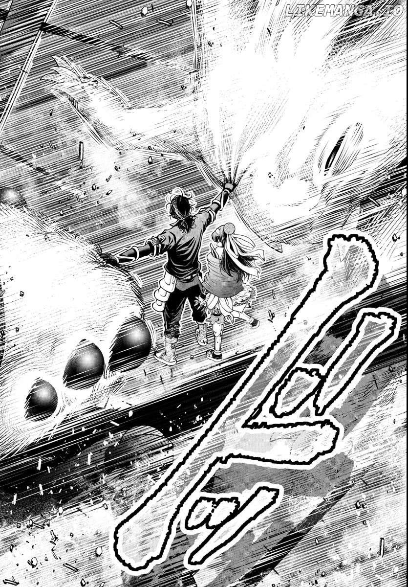 Seekers ~Meikyuu Saikyou no Oji-san, Kami Haishinsha to Naru~ Chapter 1.2 - page 11
