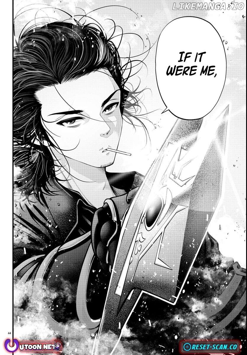 Seekers ~Meikyuu Saikyou no Oji-san, Kami Haishinsha to Naru~ Chapter 1.2 - page 13