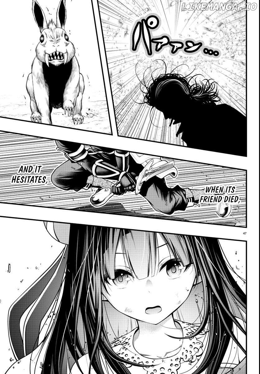 Seekers ~Meikyuu Saikyou no Oji-san, Kami Haishinsha to Naru~ Chapter 1.2 - page 16