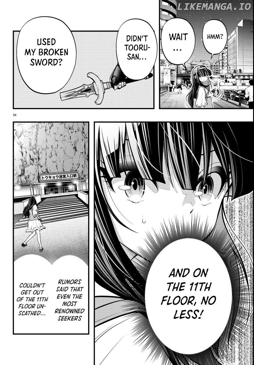 Seekers ~Meikyuu Saikyou no Oji-san, Kami Haishinsha to Naru~ Chapter 1.2 - page 23