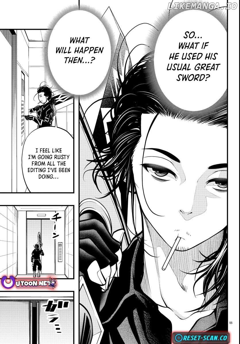 Seekers ~Meikyuu Saikyou no Oji-san, Kami Haishinsha to Naru~ Chapter 1.2 - page 24