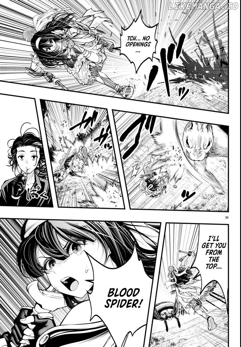 Seekers ~Meikyuu Saikyou no Oji-san, Kami Haishinsha to Naru~ Chapter 1.2 - page 8