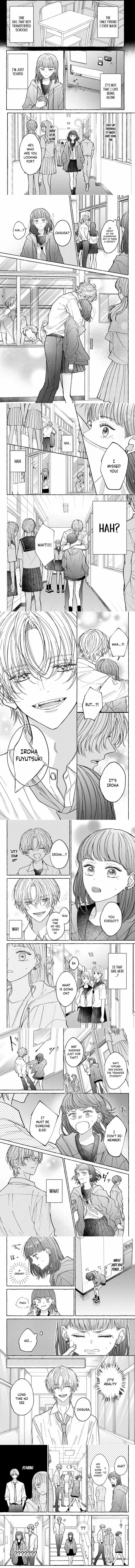 I Won’t Leave You Alone Chapter 1 - page 2