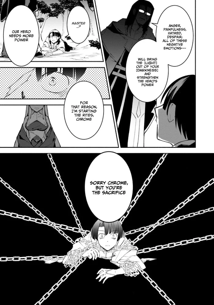 Even Though I Was Kicked Out of the Brave Party, I Came to be Invincible with the EX Skill "Fixed Damage." Chapter 1 - page 14