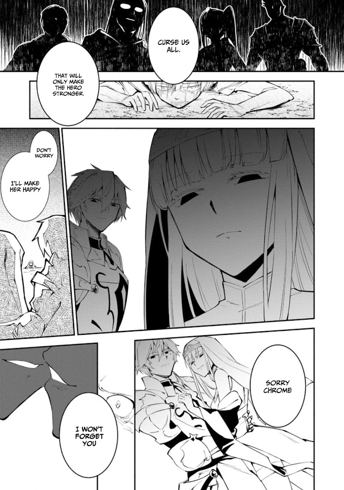 Even Though I Was Kicked Out of the Brave Party, I Came to be Invincible with the EX Skill "Fixed Damage." Chapter 1 - page 16