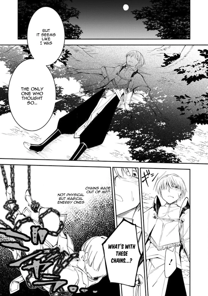 Even Though I Was Kicked Out of the Brave Party, I Came to be Invincible with the EX Skill "Fixed Damage." Chapter 1 - page 18