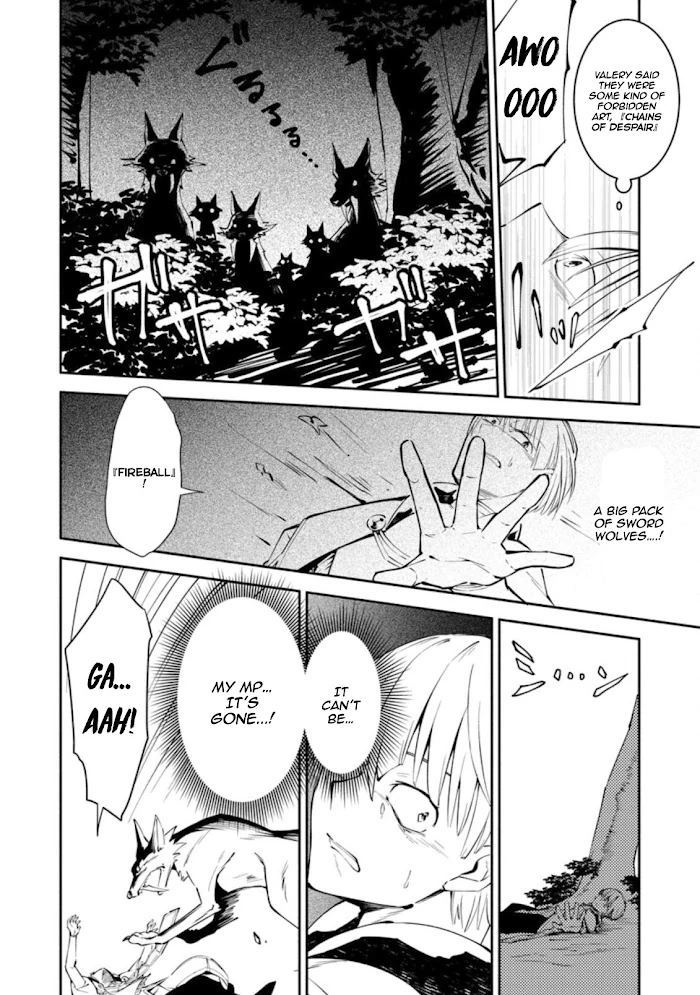 Even Though I Was Kicked Out of the Brave Party, I Came to be Invincible with the EX Skill "Fixed Damage." Chapter 1 - page 19