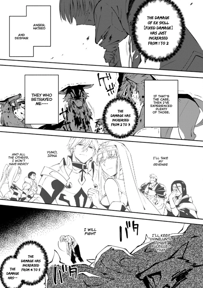 Even Though I Was Kicked Out of the Brave Party, I Came to be Invincible with the EX Skill "Fixed Damage." Chapter 1 - page 24
