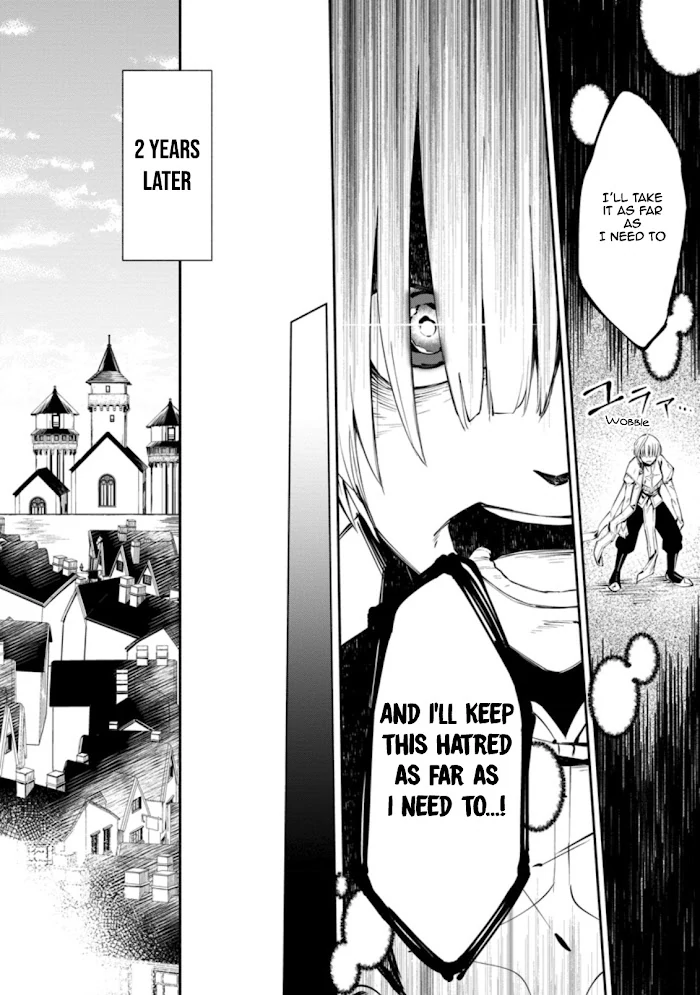 Even Though I Was Kicked Out of the Brave Party, I Came to be Invincible with the EX Skill "Fixed Damage." Chapter 1 - page 25