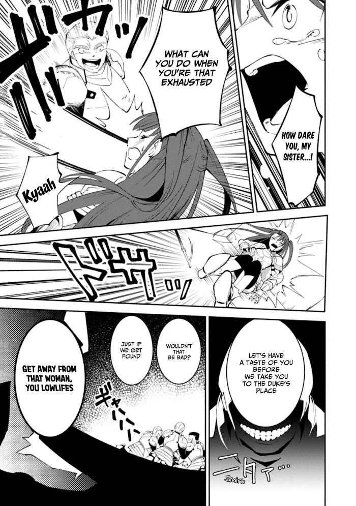 Even Though I Was Kicked Out of the Brave Party, I Came to be Invincible with the EX Skill "Fixed Damage." Chapter 1 - page 28