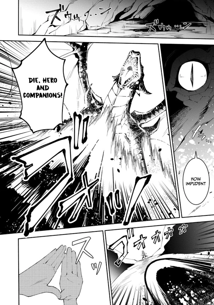 Even Though I Was Kicked Out of the Brave Party, I Came to be Invincible with the EX Skill "Fixed Damage." Chapter 1 - page 3