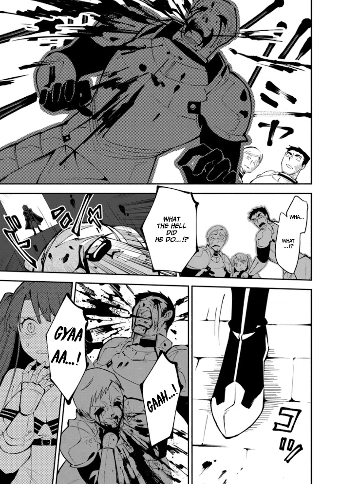 Even Though I Was Kicked Out of the Brave Party, I Came to be Invincible with the EX Skill "Fixed Damage." Chapter 1 - page 30
