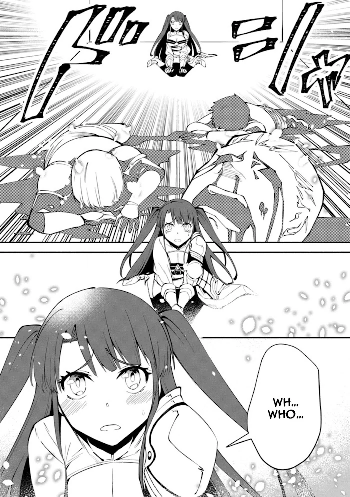 Even Though I Was Kicked Out of the Brave Party, I Came to be Invincible with the EX Skill "Fixed Damage." Chapter 1 - page 31