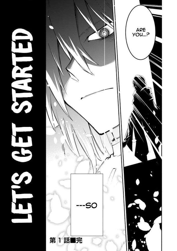 Even Though I Was Kicked Out of the Brave Party, I Came to be Invincible with the EX Skill "Fixed Damage." Chapter 1 - page 32