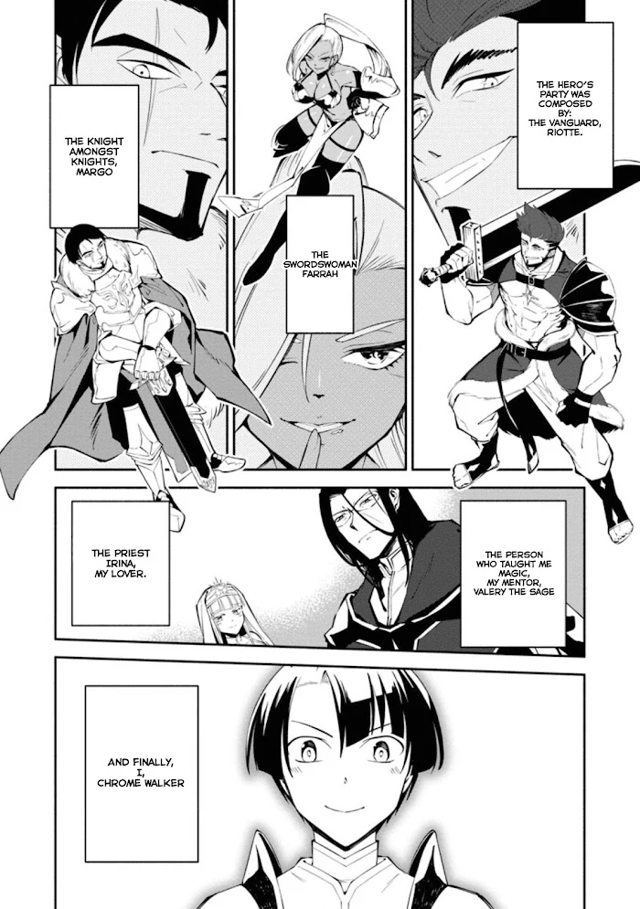 Even Though I Was Kicked Out of the Brave Party, I Came to be Invincible with the EX Skill "Fixed Damage." Chapter 1 - page 7