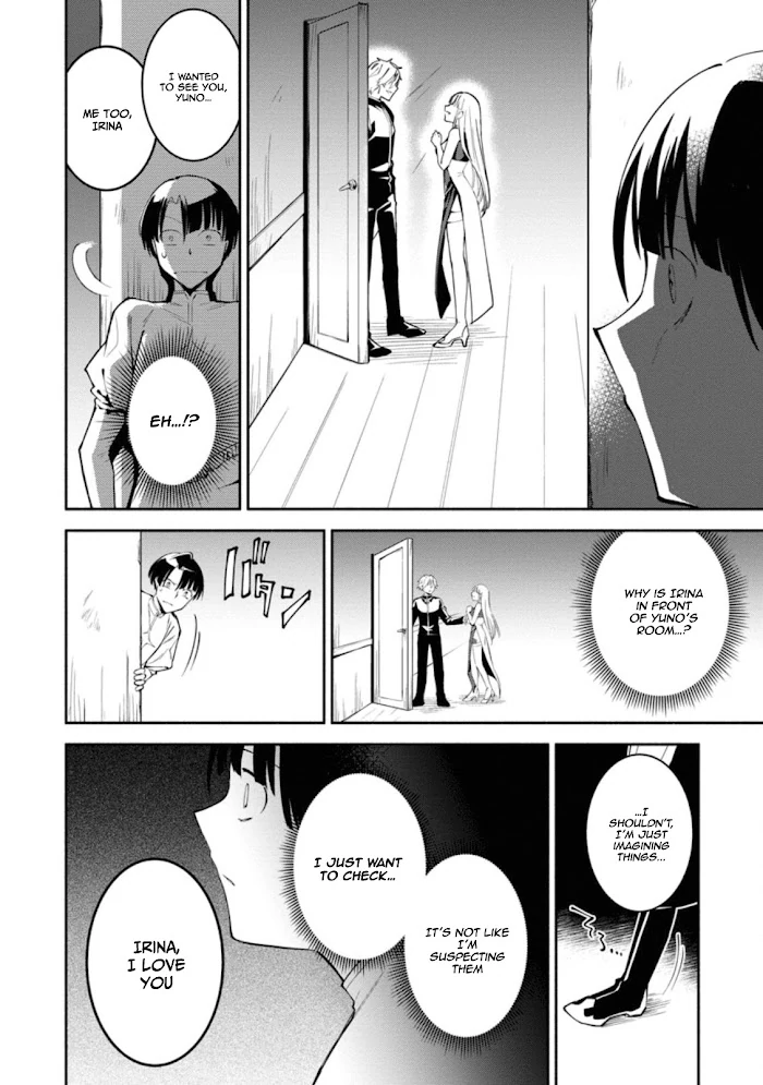 Even Though I Was Kicked Out of the Brave Party, I Came to be Invincible with the EX Skill "Fixed Damage." Chapter 1 - page 9